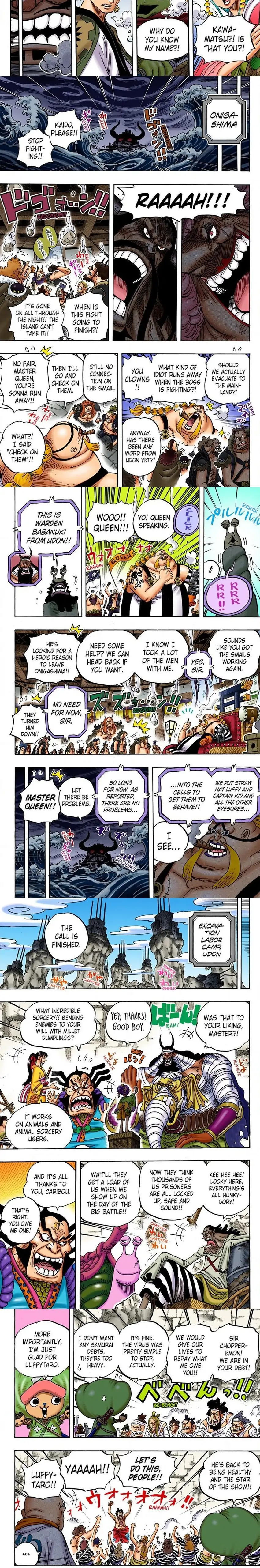 One Piece Digital Colored Chapter 952 image 2